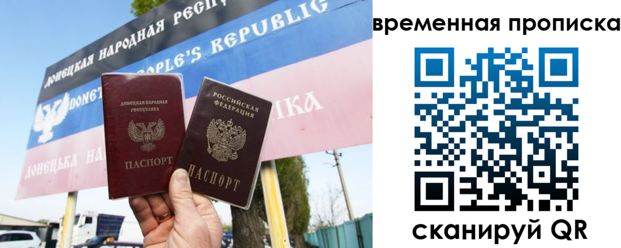 форма 3 в Ревде